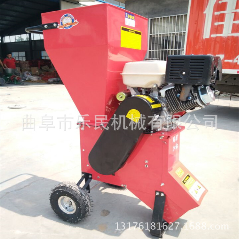 樹枝粉碎機(jī)