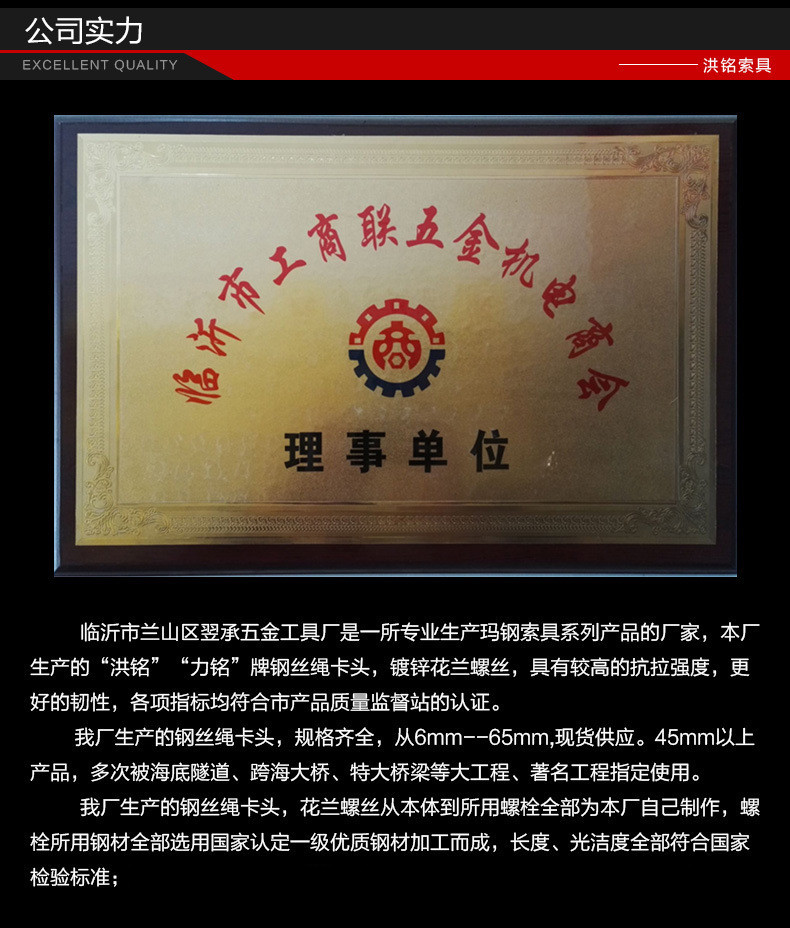 3010345169_363343630