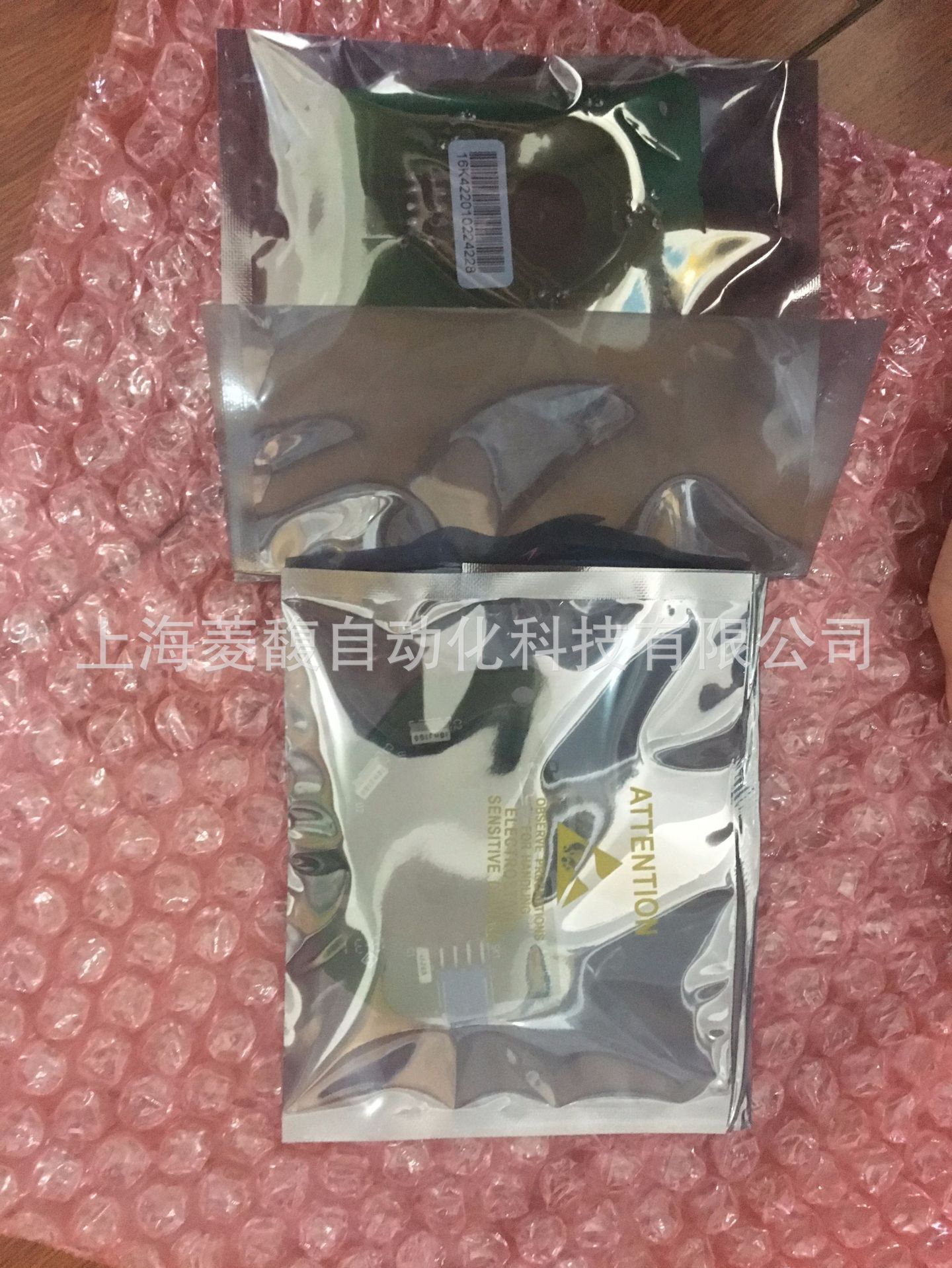 行程限位开关43970-02  英国罗托克rotork IQIQTIQM行程限位开关4