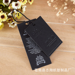 �Ӻ��·��������� ��Ůͯ�b���κڿ��������ϸ��C���b���ƶ���