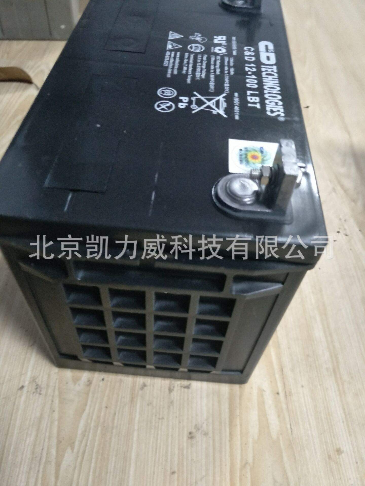 大力神蓄电池C&D12100LBT 12v100AH  上海西恩迪电瓶销售