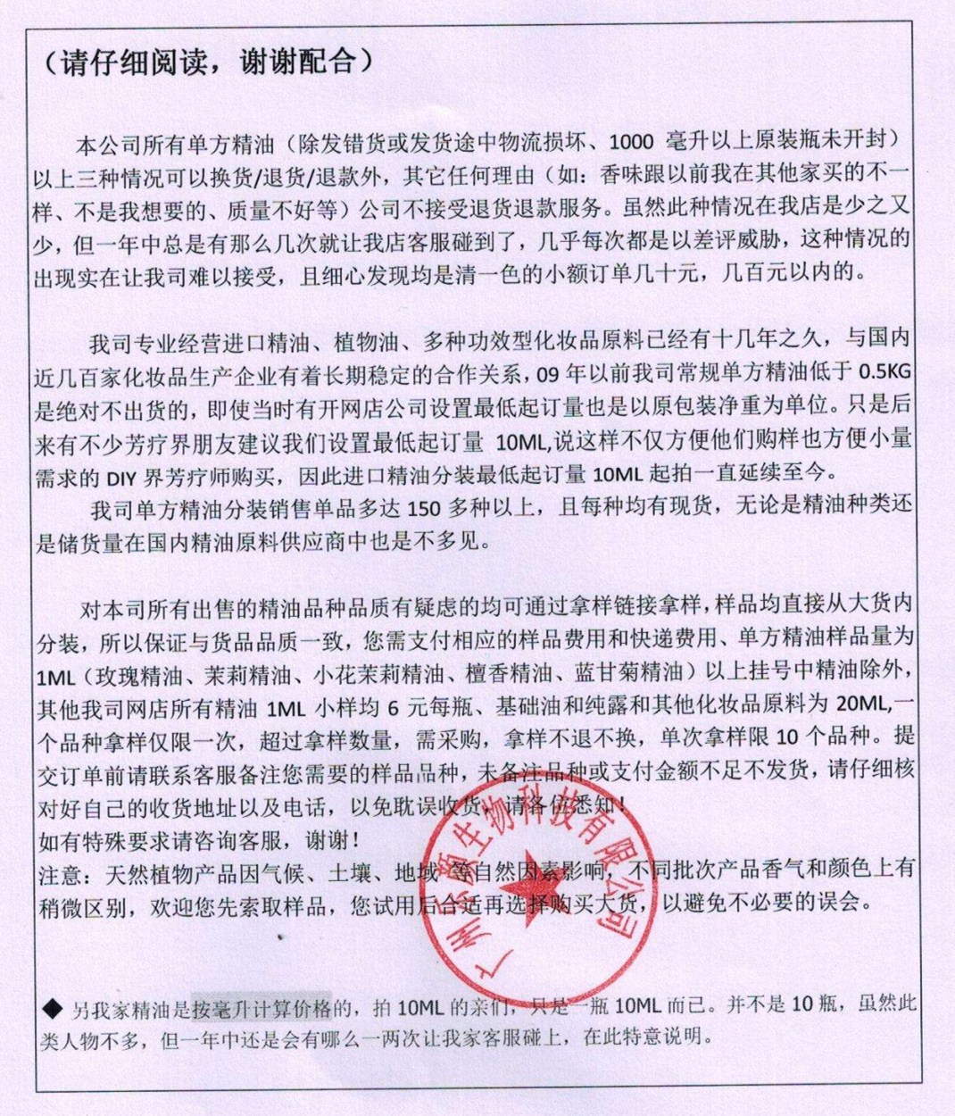 QY~CW%F0E9WQ~XO53SL%E[G