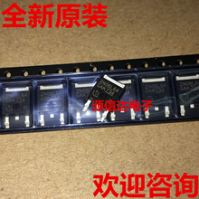 ȫ��ԭ�b SPD15N06S2L-64 2N06L64 19A/55V TO252 MOS�܈�Ч����