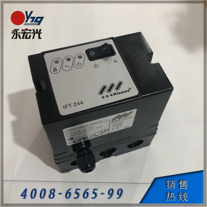 KISAWA控制器IFT244点火程控器 IFT258点火控制器