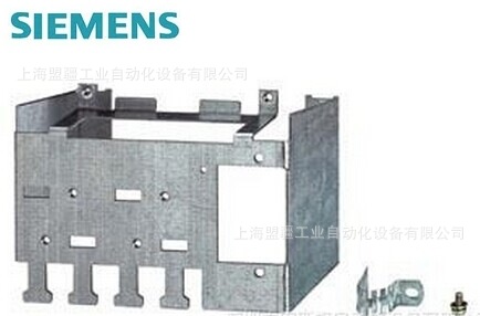 6SL3264-1EA00-0HA0西门子G120屏蔽端接组件 2 全新