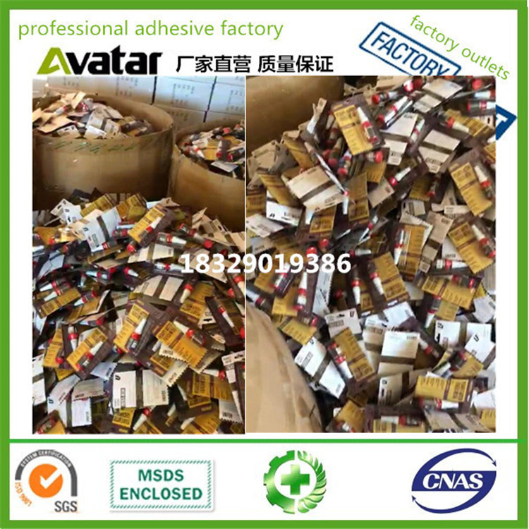 UNIFER耐机油厌氧胶 螺纹锁固剂 螺纹胶水 通用型螺丝胶详情图7