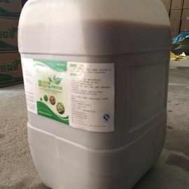 家畜家禽动物养殖em益生菌 动物保健除臭液 em原液 桶装25公斤