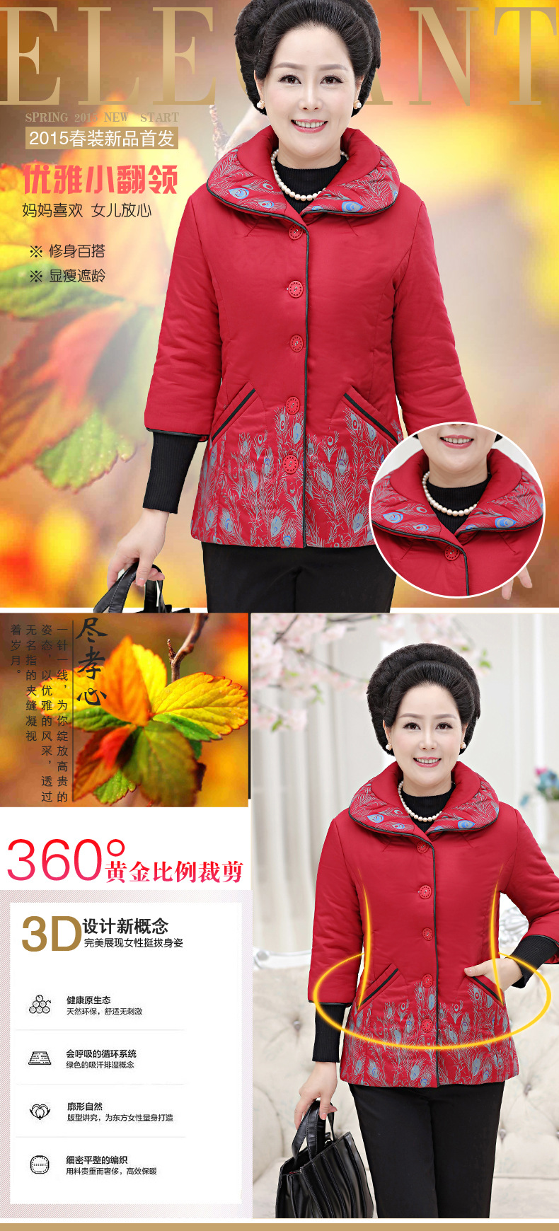 Gilet femme en Mélangé - Ref 3317757 Image 10