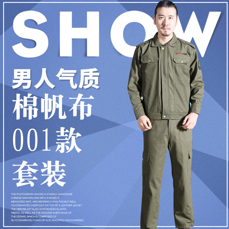 coverall suit Labor uniforms canvas Anti scald wear-resisting construction site work clothes Automobile Service Electric welding Camouflage 001