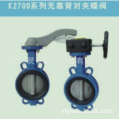 手动无靠背蝶阀 铸铁球铁不锈钢铸钢衬氟衬胶手动对夹法兰蝶阀