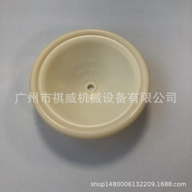 美国威尔顿气动隔膜泵配件  01-1010-56  1/2寸 食品级隔膜
