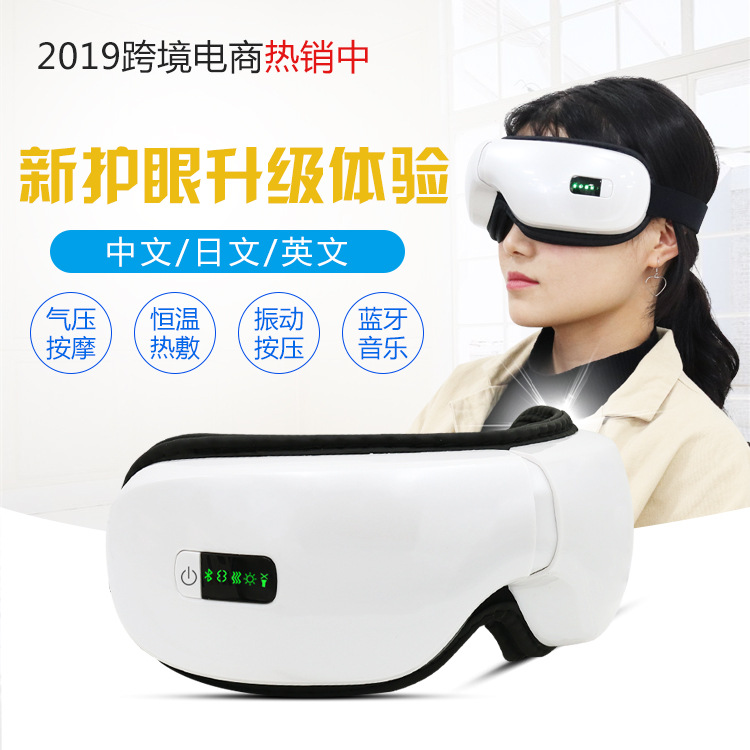 关联销售_04.jpg