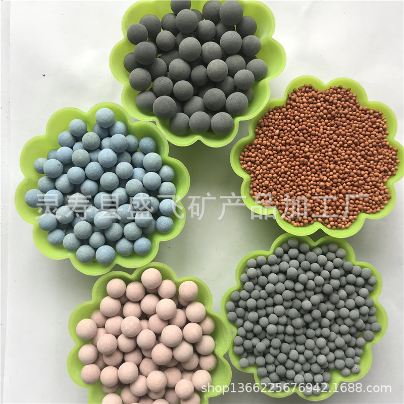 工厂水处理用托玛琳球 负离子陶瓷球 麦饭石陶粒
