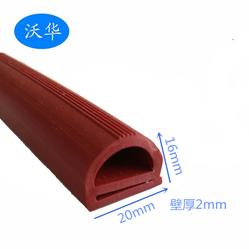 彩色e字型硅胶密封条 e型烤箱硅胶密封条 e型耐高温硅胶密封条