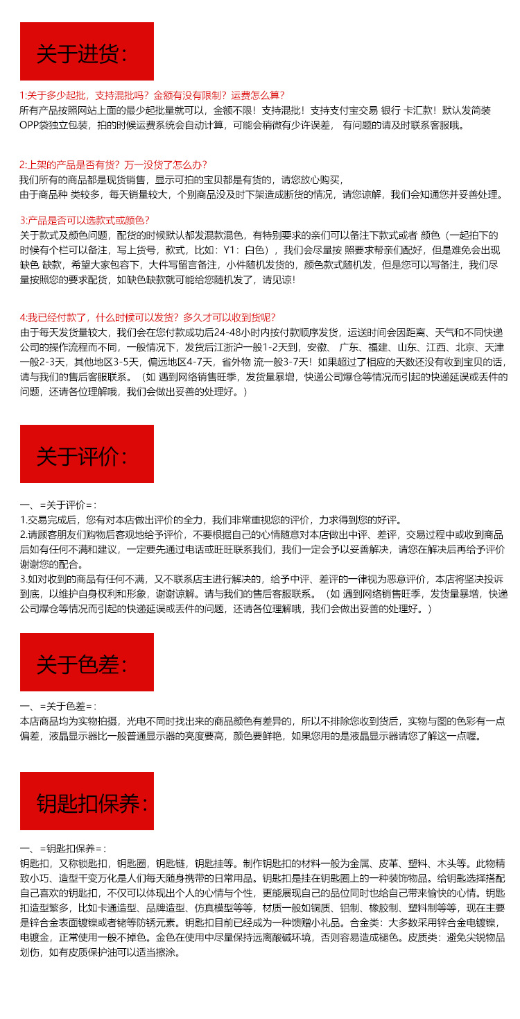 psd-copy_16