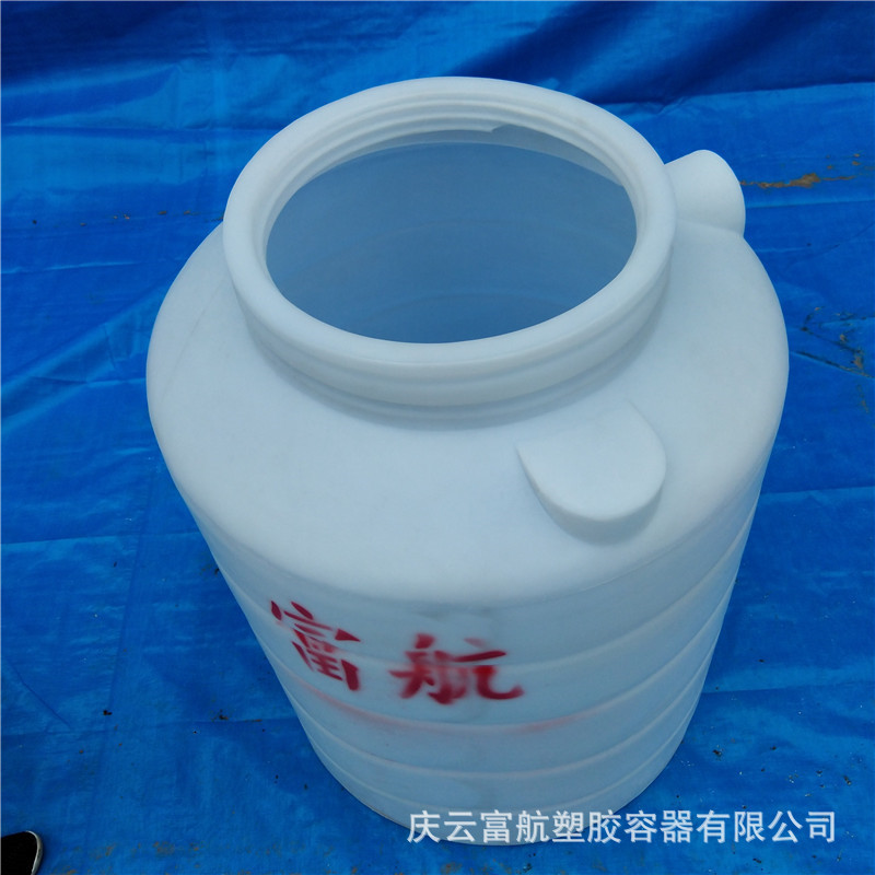 河南500升塑料水桶  500L塑料罐价格