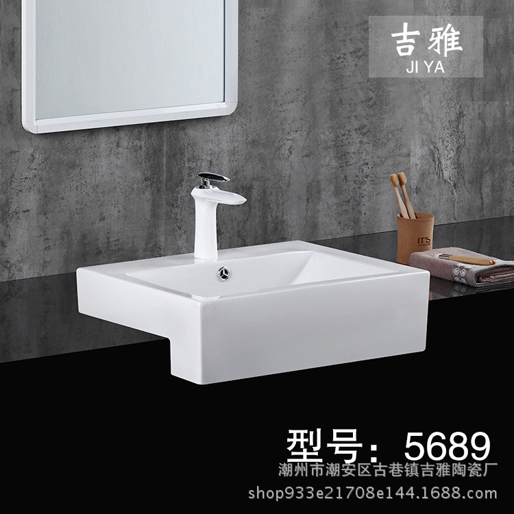 Cuarto de baño de cerámica lavabo Hotel lavabo de cerámica 5689 baño contador lavabo semi-incrustado lavabo