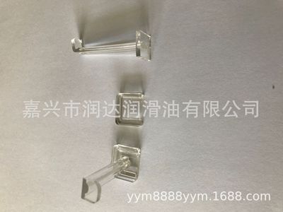 厂价供应塑胶压克力挂钩展示架饰品挂钩透明有机玻璃挂钩脱卸式|ms