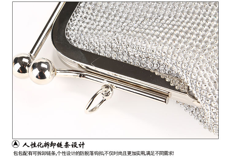 New Fashion Trendy Diamond Clutch Bag Dinner Rhinestone Evening Bag Large Capacity Chain Shoulder Bag display picture 10