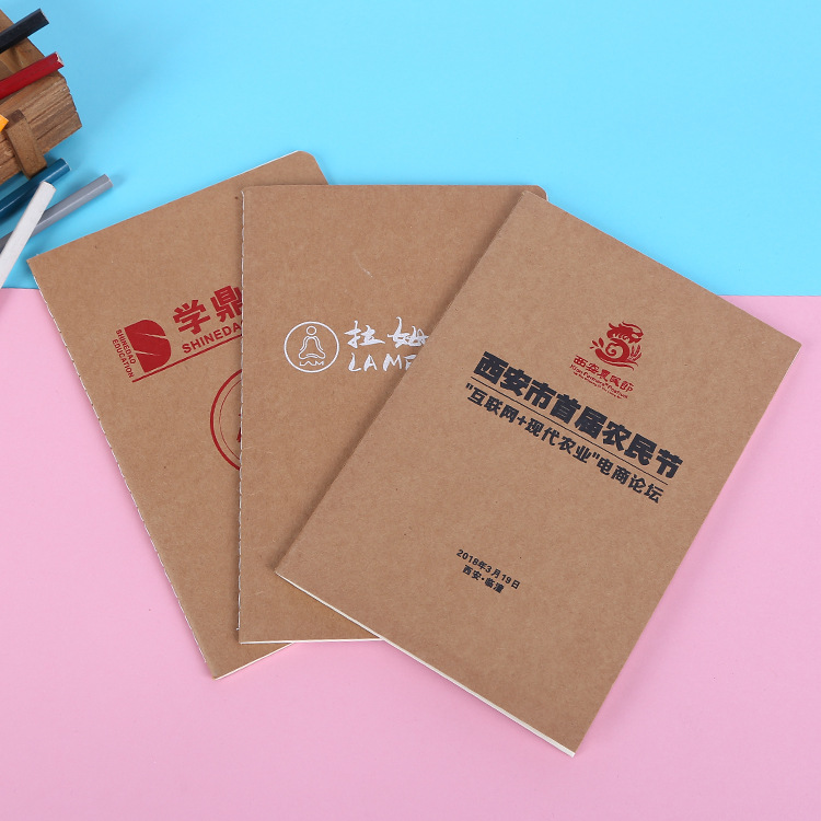 现货a5B5牛皮纸车线本印花平装记事笔记本定制logo广告培训宣传本|ms