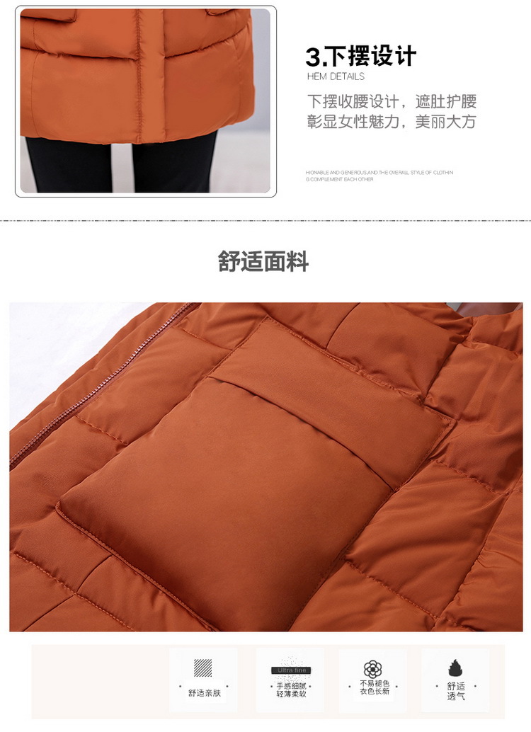 Gilet femme en Fibre de polyester - Ref 3316721 Image 12