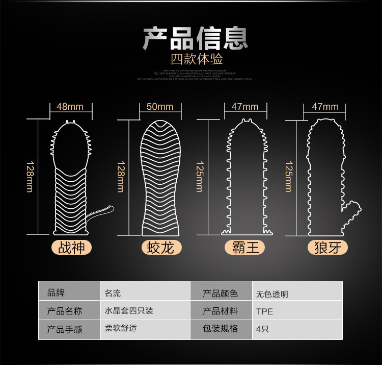 01934535661721_750x715.jpg!det