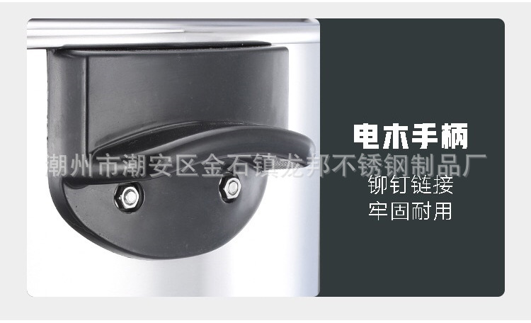 特厚无磁开水桶 (13).jpg