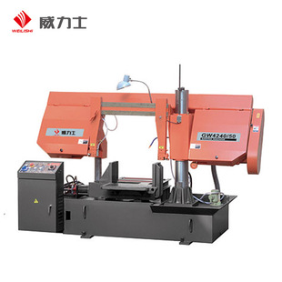 ����/����ʿGW4240/50������������䏴���ʽ��䏙C�����и�C