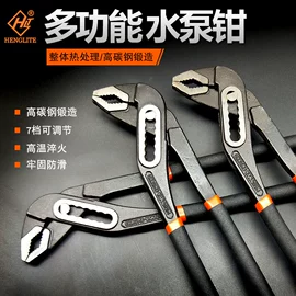 钢丝钳;其他钳类工具;铁皮剪