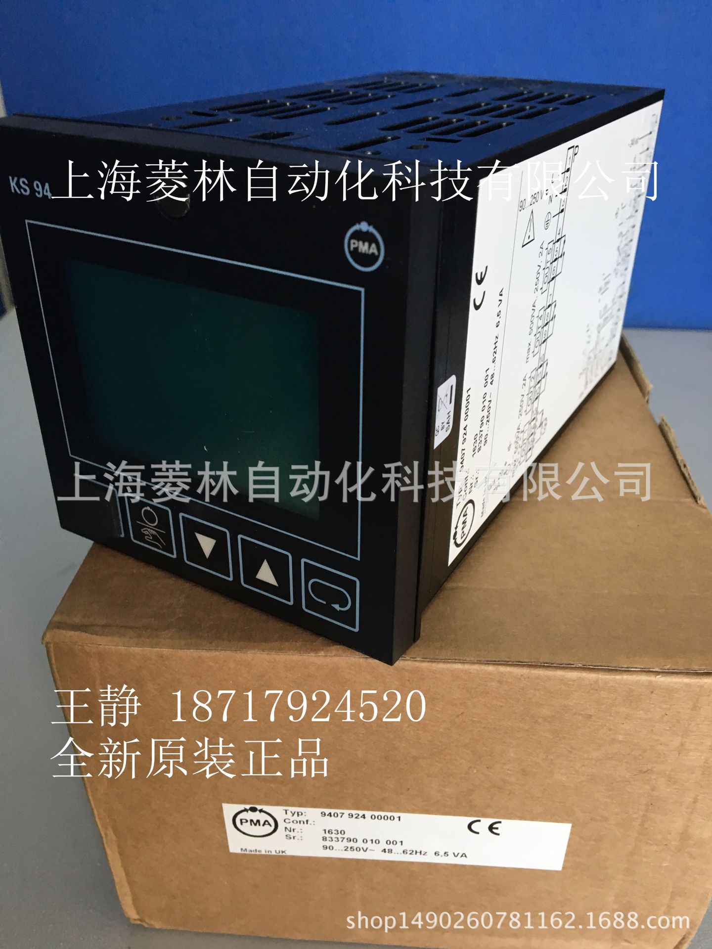 德国PMA 控制器KS98-121-03000-000 KS98-121-20000-000