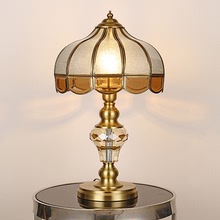 定制全銅美式歐式台燈 led卧室書房客廳酒店水晶焊錫台燈床頭燈