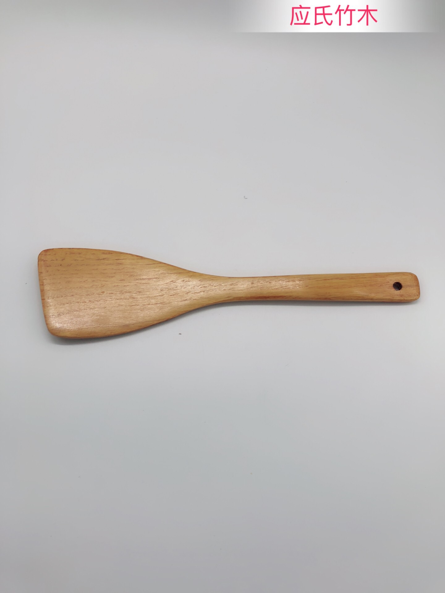 2018-07-10 133154(1).jpg