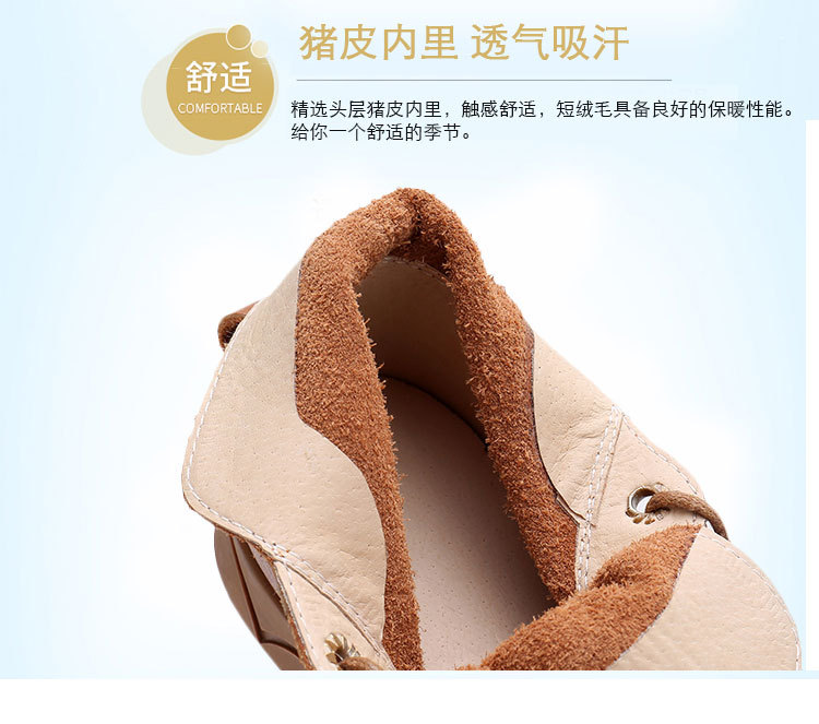 Bottes femme en En cuir - Ref 3354792 Image 15