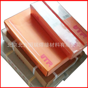 ��UTP 6805 Kb���P䓺��lE630-15늺��l