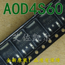 AOD4S60 D4S60 MOSFET N ��ЧӦ�� AOSȫϵ�� ȫ��ԭװ TO252