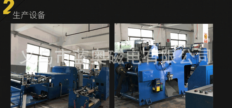 8797793166_1578415797_04