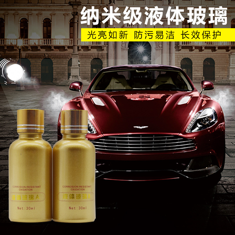 Kelly automobile liquid Glass Nanometer Plating crystal suit Car Accessories Nano-Coating suit Car wax