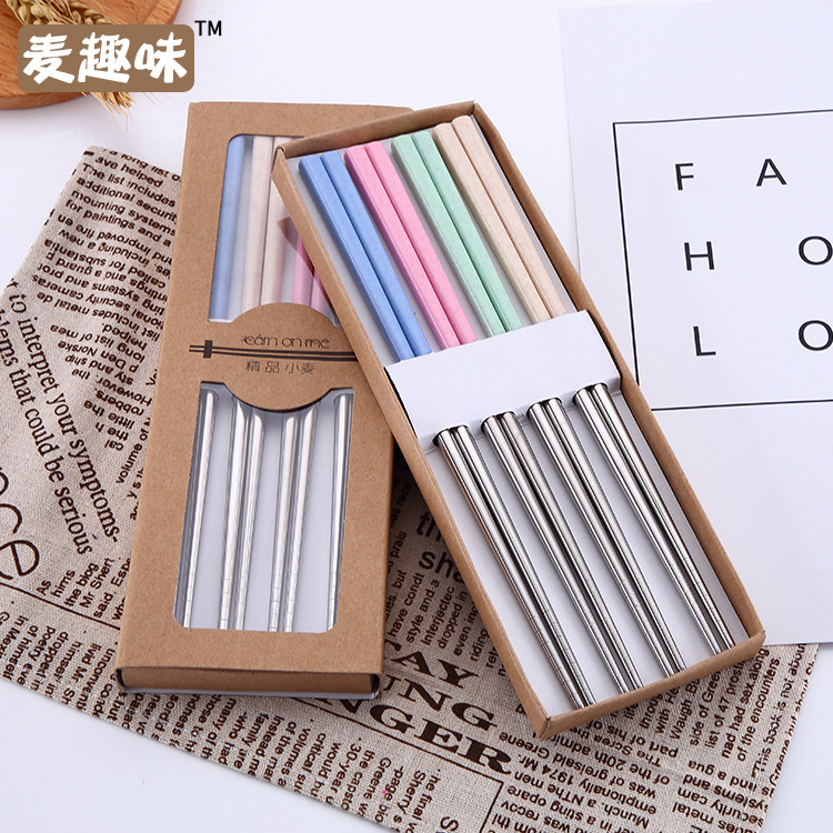 创意日式小麦秸秆304不锈钢筷子 八双合金家庭装酒店情侣餐具套装