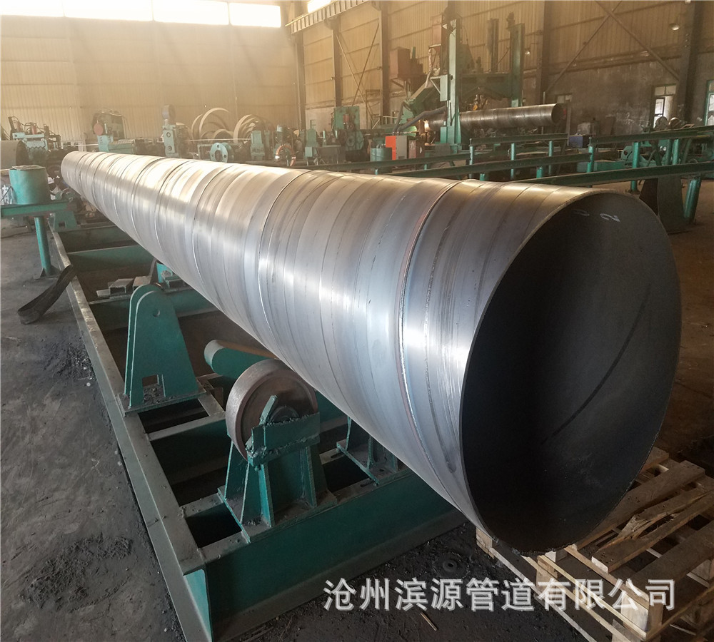 【碳钢螺旋焊接钢管】排水排污螺旋钢管 377口径探伤螺旋焊缝钢管