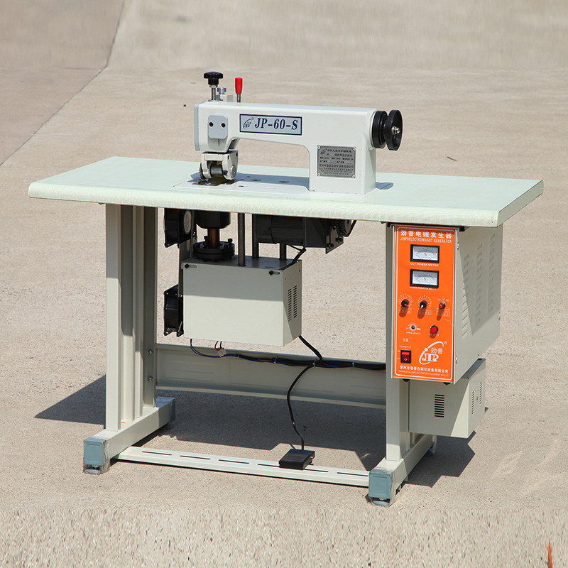 供应台布  超声波花边机 压花机