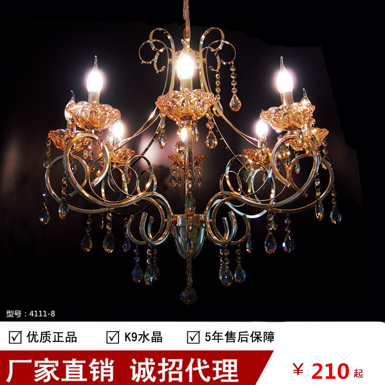 （Candle lamp)欧式水晶吊灯客厅灯欧式水晶蜡烛灯餐厅服装店灯具