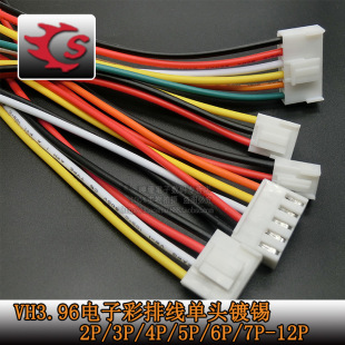 VH3.96��Ӿ����ž����Ӿ� ���^ ��һ�^��a 2/3/4/5/6/7/8P