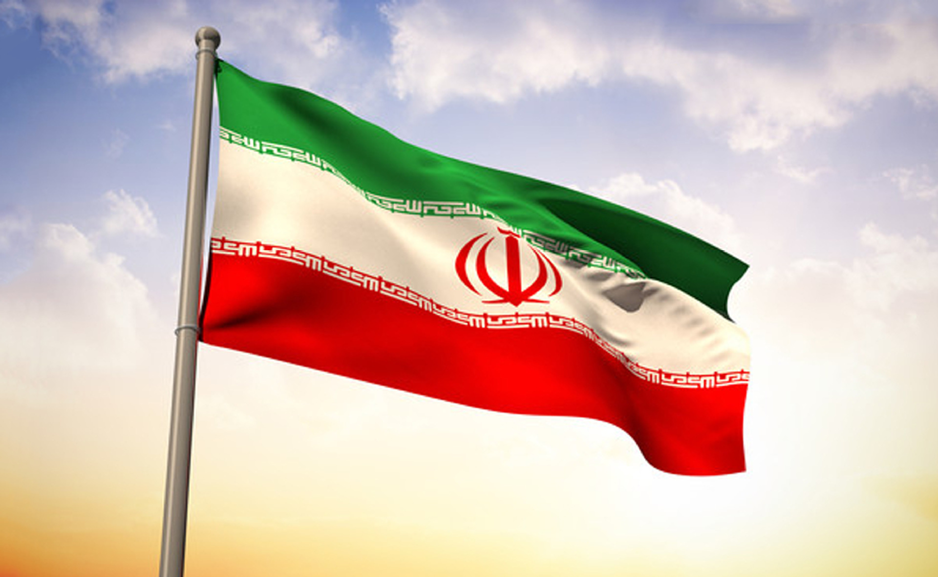 【可循环】伊朗国旗2舞台背景,其它舞台背景下载,高清1920X1080视频素材下载,凌点视频素材网,编号:124999