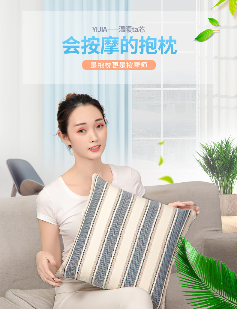 beplay点击进入枕_01_01.jpg