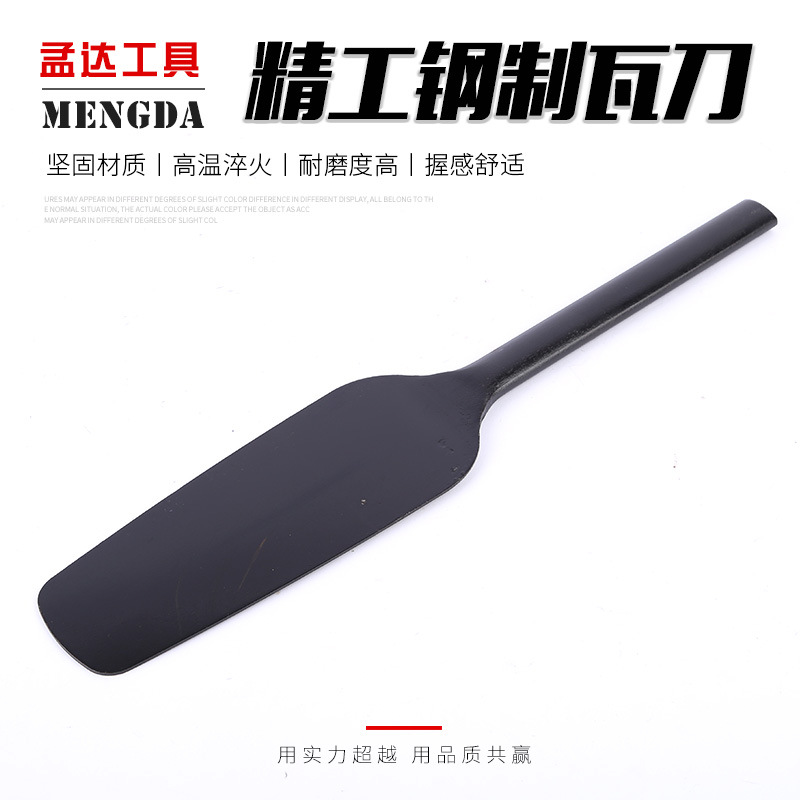 大量现货钢制瓦刀 建筑工专用砌砖砌墙工具 钢制双面瓦刀