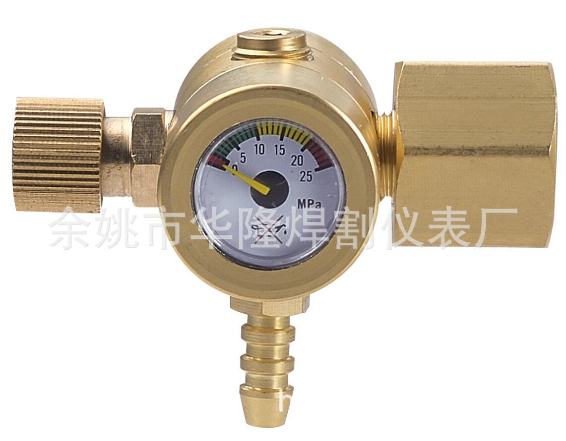 合金防摔氧气减压器迷你减压器表节能安装工程氩弧焊机氩气表配件