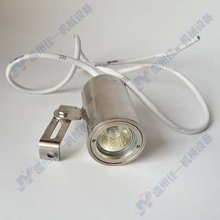 NB/T47017-2011 special SB-type stainless steel spotlight for pressure vessel sight glass stainless steel sight glass lamp