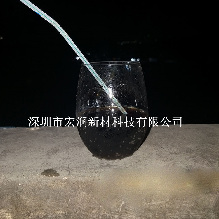塑料酒杯 PET红酒杯 食品级塑料红酒杯