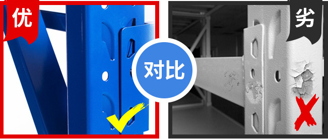 图片_20171001225747