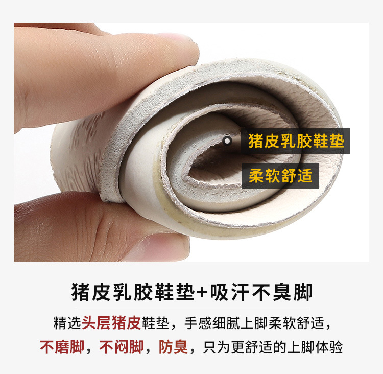 Bottes femme ANGE PARESSEUX en En cuir - Ref 3354774 Image 16